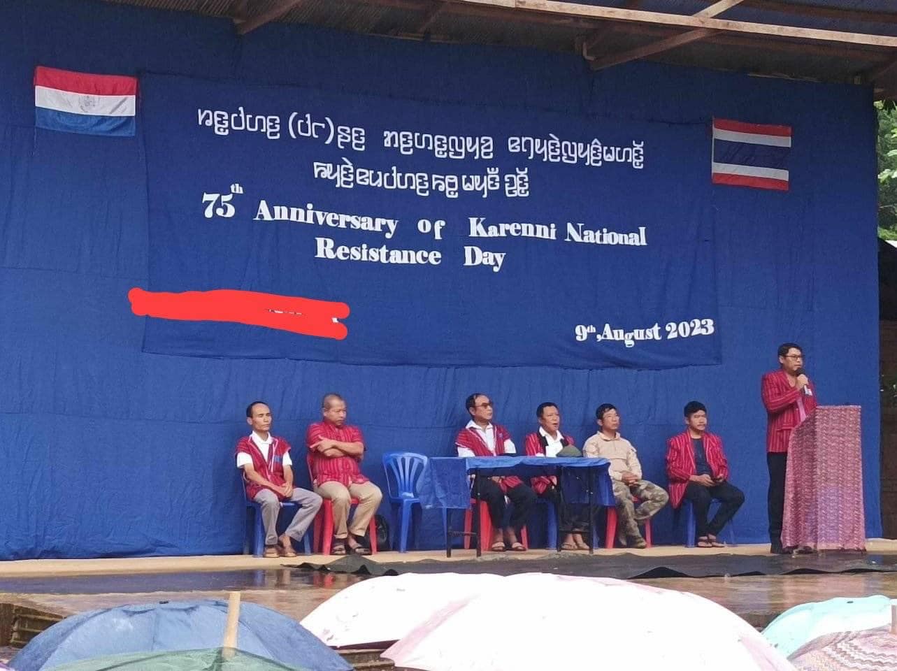 ((၇၅)နှစ်မြောက် ကရင်နီအမျိုးသားခုခံတော်လှန်ရေးနေ့ ကျင်းပနေစဉ်။ ဓာတ်ပုံ - KnlC)
