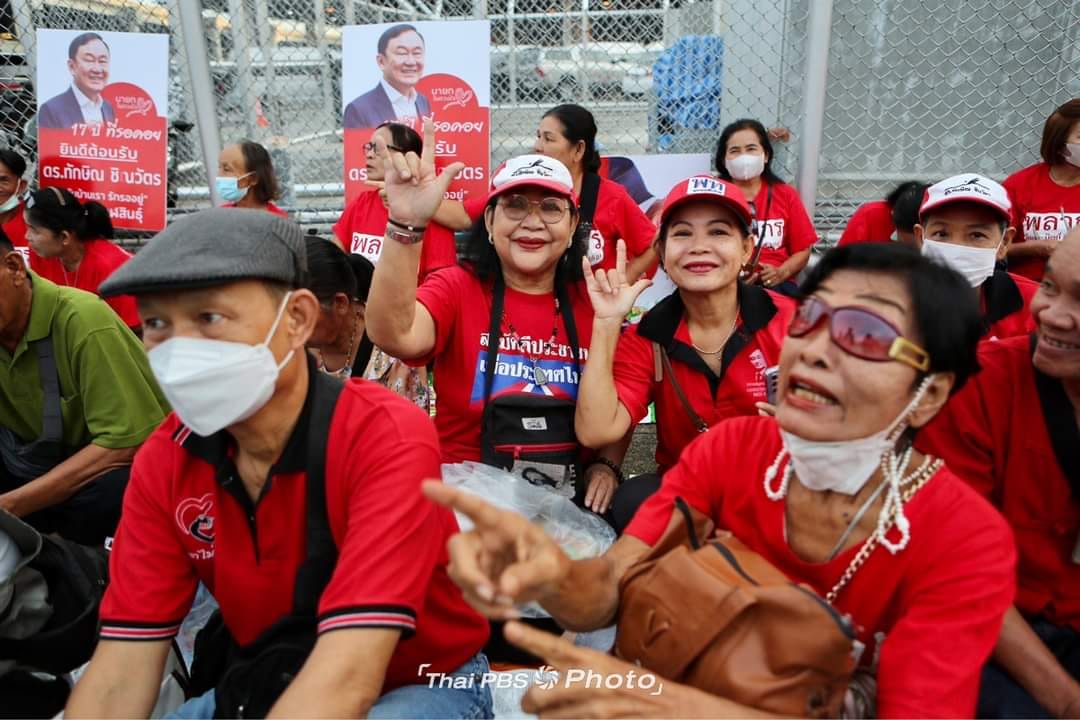 ထိုင်းနိုင်ငံ ပြန်လာမယ့် သက်ဆင်ကို ပါတီထောက်ခံသူတွေကြို