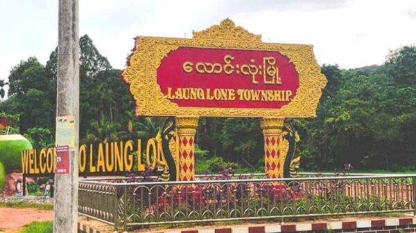 လောင်းလုံးမြို့နယ်တွင် စစ်ကောင်စီယာဥ်တစ်စီး တိုက်ခိုက်ခံရပြီး စစ်ဗိုလ်နှင့်ပျူ သေဟုဆို