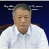 ပြည်သူ့အသက်နှင့် ရင်းပေးဆပ်ထားရသည့်ခုခံတော်လှန်စစ်၏ တာဝန်၀တ္တရာများကို အလေးထားထမ်းဆောင်ရန် ယာယီသမ္မတတိုက်တွန်း