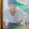 ကိုနိုင်ဝင်း၏ ဓါတ်ပုံ
