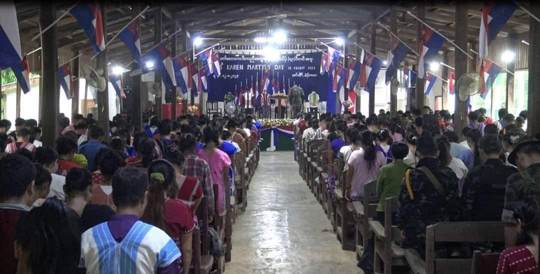 (ယမန်နေ့(သြဂုတ် ၁၂ရက်)က ခလယ်လွီထူခရိုင်အတွင်း ကျင်းပပြုလုပ်ခဲ့သော (၇၃) နှစ်မြောက် ကရင်အမျိုးသားအာဇာနည်နေ့ အခမ်းအနား ပုံရိပ်များ။ဓာတ်ပုံ - KNU)