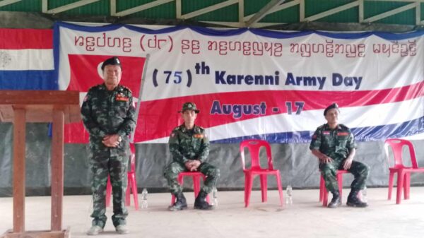 (ယနေ့ (ဩဂုတ် ၁၇ရက်) ကျရောက်သည့် (၇၅) နှစ်မြောက် ကရင်နီတပ်မတော်နေ့အခမ်းအနားကို လွတ်မြောက်နေရာတစ်နေရာ၌ ကျင်းပနေစဉ်။ ဓာတ်ပုံ - KnIc)