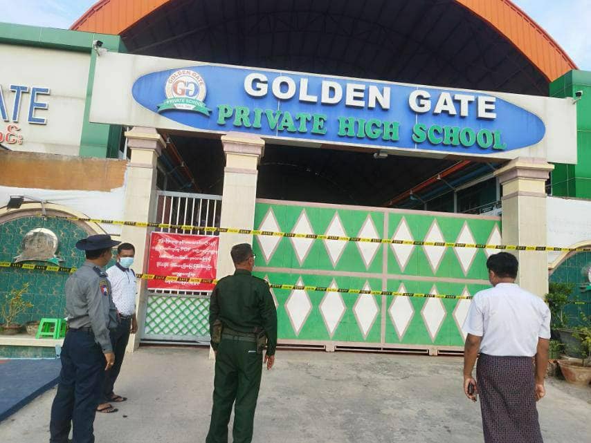 မန္တလေးမြို့ ပုဂ္ဂလိက ကိုယ်ပိုင်ကျောင်းကို စစ်ကောင်စီချိတ်ပိတ်