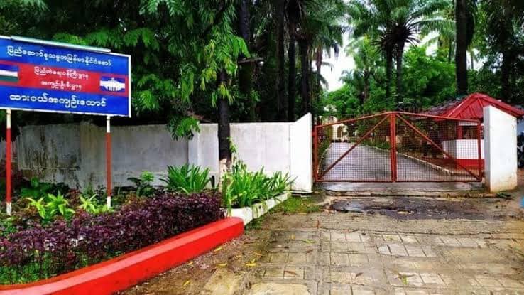 (ထားဝယ်အကျဉ်းထောင်အား တွေ့ရစဉ်။ ဓာတ်ပုံ - CJ)