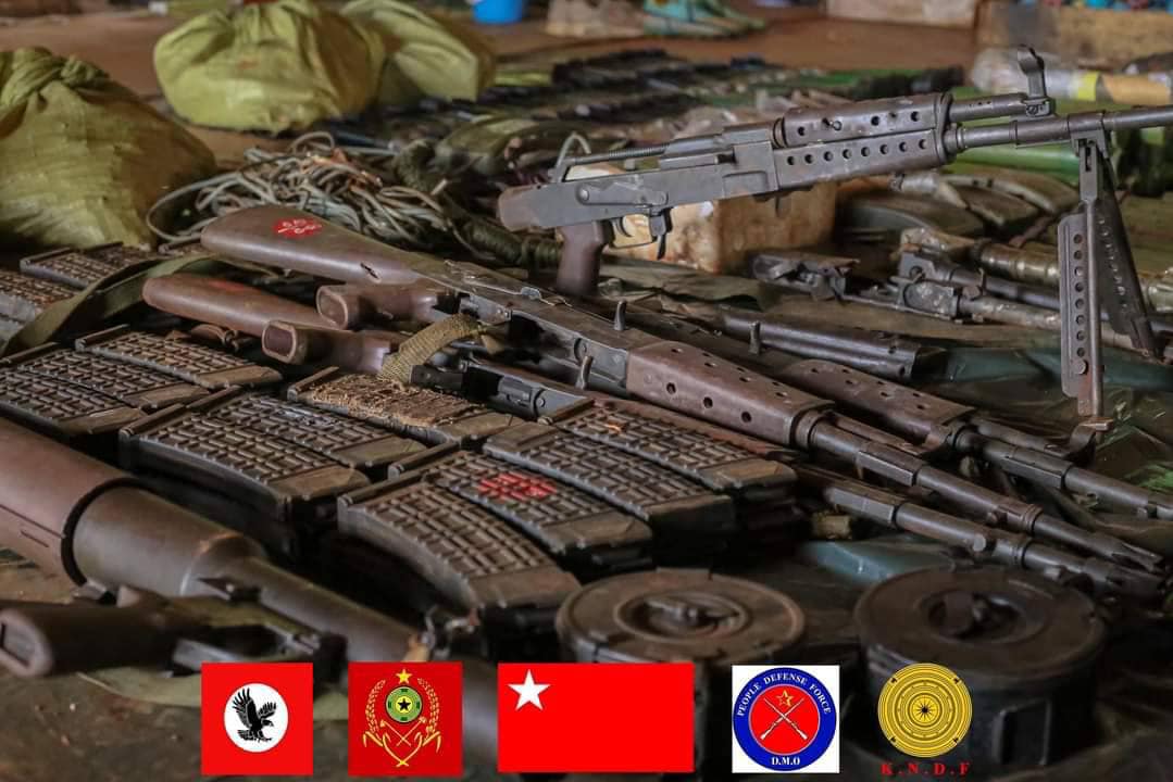 (သြဂုတ်၂ ရက်မှ ၁၄ ရက်အထိ ဒီးမော့ဆို -ဖရူဆို လမ်းမကြီး တိုက်ပွဲအတွင်း စစ်ကောင်စီထံမှ သိမ်းဆည်းရရှိခဲ့သည့် လက်နက်ခဲယမ်းများ)