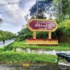(KNLA ပူးပေါင်းတပ်မှ ရဲဘော်များ စစ်ဆေးရေးပြုလုပ်နေစဉ်။ ဓာတ်ပုံ - KRF)