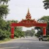 (စစ်ကောင်စီအဖွဲ့ စစ်ဆေးလေ့ရှိရာ ရွှေဘိုမြို့အဝင်မုခ်ဦးအား တွေ့ရစဥ်။ ဓာတ်ပုံ - Cj)