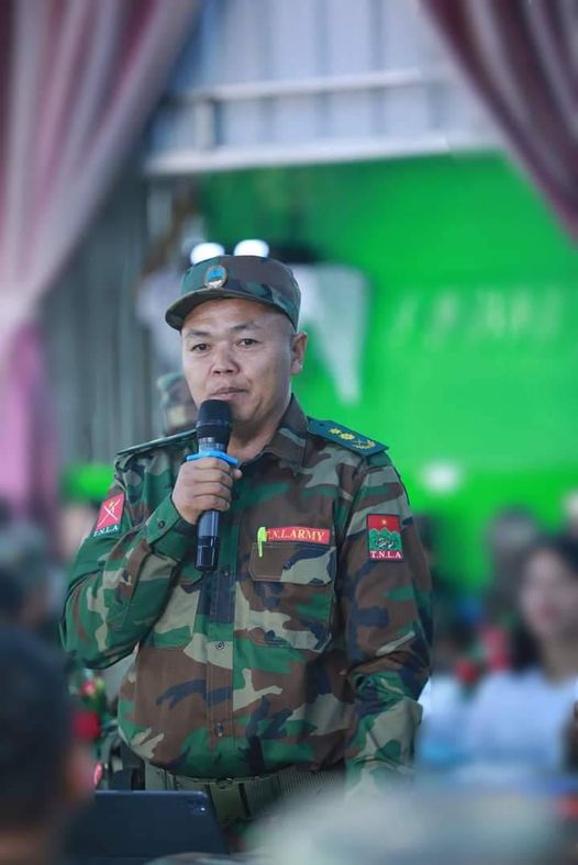 (TNLA သတင်းပြန်ကြားရေးဌာန ဌာနမှူး ဒုဗိုလ်မှူးကြီး တားအိုက်ကျော်)