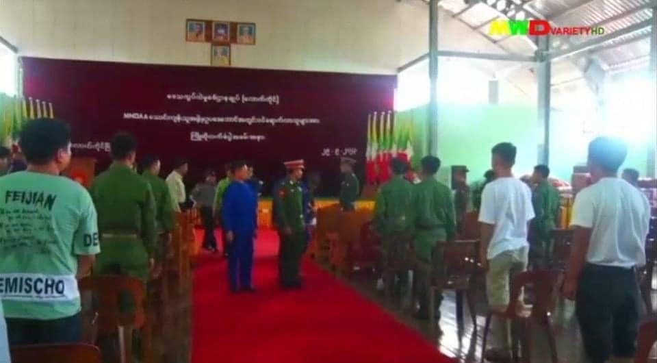 (စစ်ကောင်စီက ထုတ်ပြန်ထားသော ရုပ်ပုံများအား တွေ့ရစဉ်)