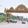 စစ်ကိုင်းမြို့အဝင်ကိုတွေ့ရစဉ်