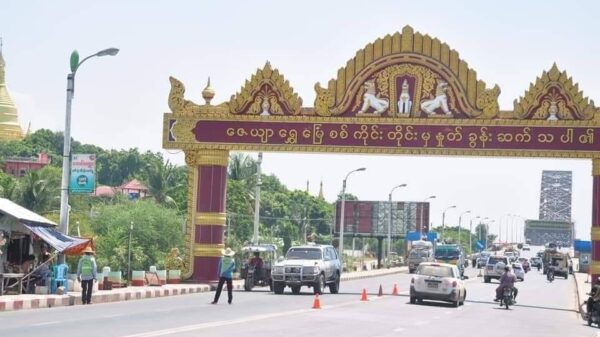 စစ်ကိုင်းမြို့အဝင်ကိုတွေ့ရစဉ်