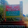 ဆိုင်းတောင်ရဲစခန်းကုန်းကို KIA၊PDFပူးပေါင်းတပ် တိုက်ခိုက်