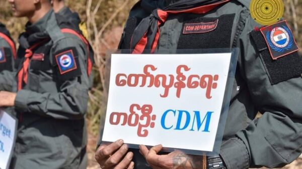 ▪︎ကရင်နီပြည်သူ့ရင်ခွင်၊ KNDF-CDM ဌာနမှူးနဲ့​မေးမြန်းခန်း