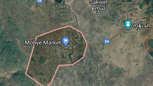 (မိုးဗြဲမြို့ အနီးဝန်းကျင်ကို Google Map တွင်​တွေ့ရမှု)