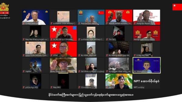 ယာယီသမ္မတ ဦးဆောင်သည့် နိုင်ငံတော် အကြီးအကဲများနှင့် တော်လှန်ရေးရဲဘော်များ ၄နာရီကြာသည့် တွေ့ဆုံပွဲ ပြုလုပ်ခဲ့