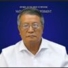 တိုင်းရင်းသားမဟာမိတ်ဆက်ဆံရေးအတိမ်းအစာင်းခံ၍မရ၊ စစ်ရေး၊နိုင်ငံရေး ပိုမိုပူးပေါင်းရန် အထူးလိုအပ်ဟု ယာယီသမ္မတ ပြော