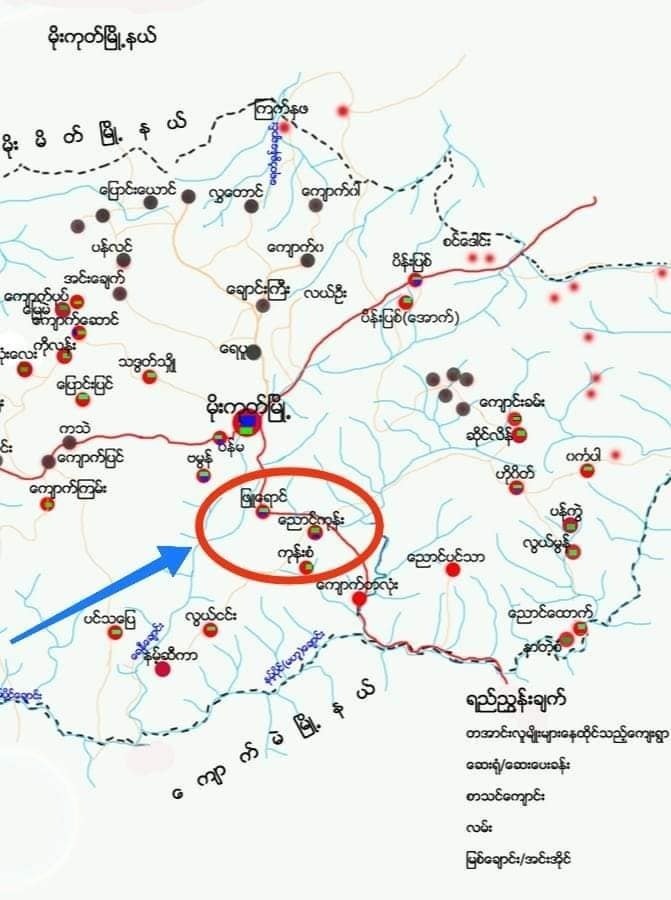 မိုးကုတ်တိုက်ပွဲမှာ စစ်ကောင်စီတပ် ဗုံးကြဲ