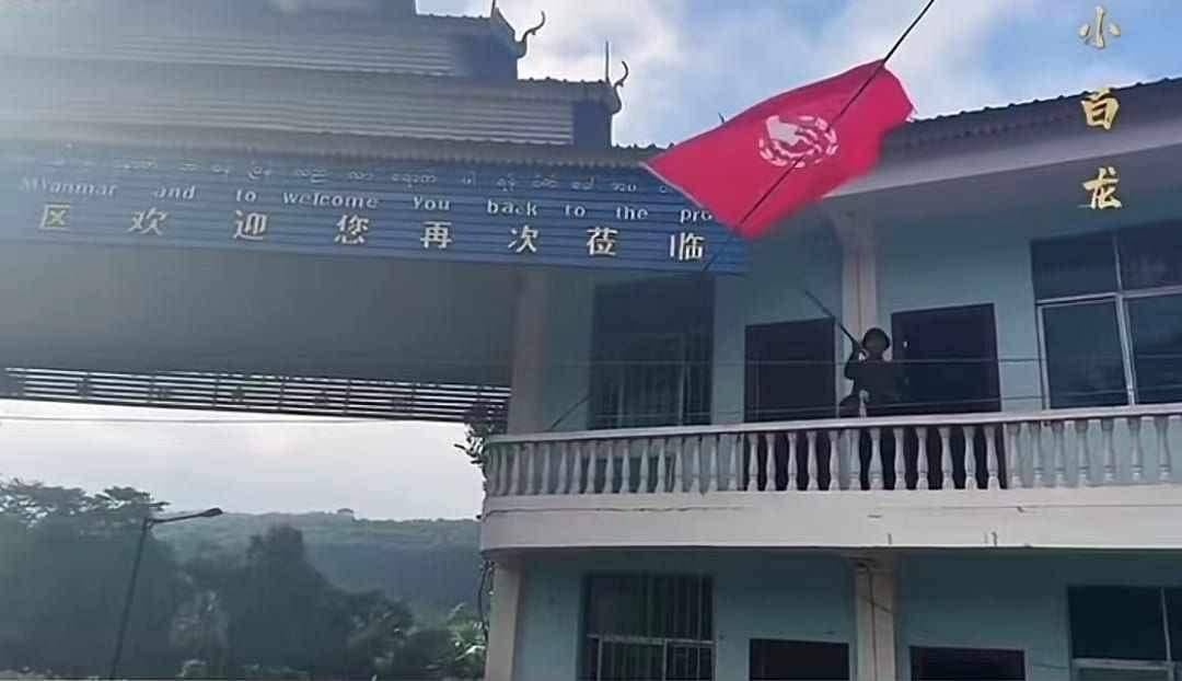 (စစ်ကောင်စီတပ်ထံမှ သိမ်းပိုက်ရရှိသောစခန်းများ၊လက်နက်ခဲယမ်းနှင့် စစ်တပ်သုံးပစ္စည်းများ။ဓါတ်ပုံ-The Kokang)