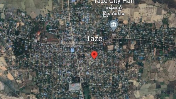 (တန့်ဆည်မြို့ကို Google Earth တွင်​တွေ့ရမှု)