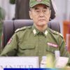 ကိုးကန့်ဒေသနယ်ခြားစောင့်တပ်နှင့် ရဲများ စစ်ကောင်စီနှင့်မပူးပေါင်းဘဲအလင်းဝင်ရန် MNDAA စစ်ဦးစီးချုပ် ပြော