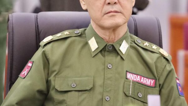 ကိုးကန့်ဒေသနယ်ခြားစောင့်တပ်နှင့် ရဲများ စစ်ကောင်စီနှင့်မပူးပေါင်းဘဲအလင်းဝင်ရန် MNDAA စစ်ဦးစီးချုပ် ပြော