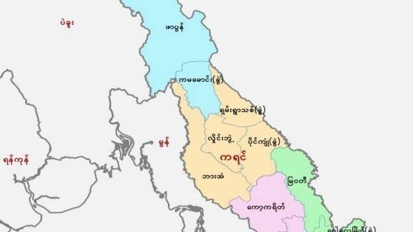 ကရင်ပြည်နယ်အတွင်း ကော့ကရိတ်မြို့ရဲ့တည်နေရာ
