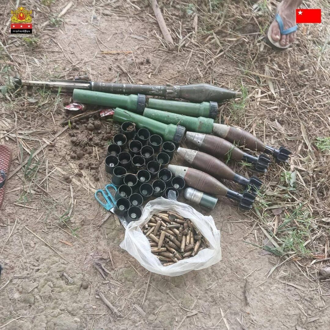 (ရေတာရှည်မြို့နယ်တိုက်ပွဲအတွင်း မြင်ကွင်းများအားတွ့ရစဥ်။ ဓာတ်ပုံ - MOD/NUG)