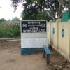 (စစ်​ကောင်စီ၏ မင်းရွာရဲစခန်း။ဓါတ်ပုံ-CJ)