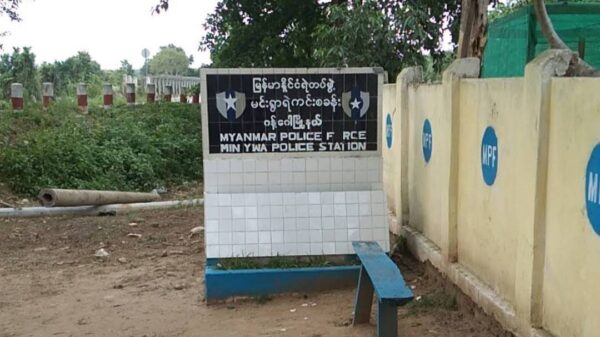 (စစ်​ကောင်စီ၏ မင်းရွာရဲစခန်း။ဓါတ်ပုံ-CJ)