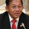 (အ​မေရီကန် ဘဏ္ဍာ​ရေးဝန်ကြီးဌာနထုတ်ပြန်ချက်နဲ့ အာဏာသိမ်းစစ်​ခေါင်း​ဆောင်)