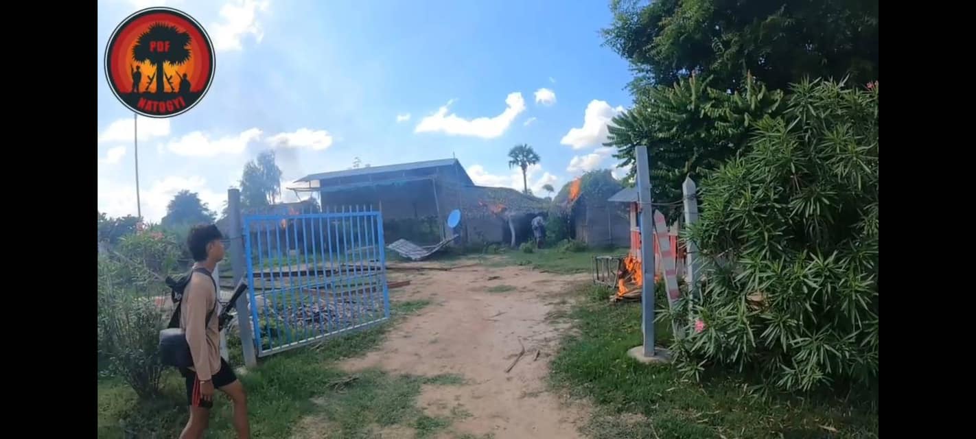 ရဲဘော်များက ဝက်လူးကျေးရွာစခန်းအား သွားရောက်ပစ်ခတ်တိုက်ခိုက်ပြီး စခန်းဟောင်း မီးသတ်ကုန်းအား မီးရှို့ဖျက်ဆီးခဲ့စဥ်။ ဓာတ်ပုံ-File Photo