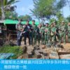 (စစ်ကောင်စီတပ်စခန်းတစ်ခုကို MNDAAက သိမ်းပိုက်ပြီးနောက် တွေ့ရစဥ်။ ဓာတ်ပုံ - The Kokang)