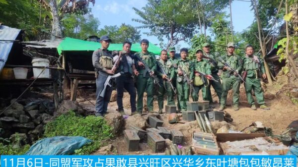 (စစ်ကောင်စီတပ်စခန်းတစ်ခုကို MNDAAက သိမ်းပိုက်ပြီးနောက် တွေ့ရစဥ်။ ဓာတ်ပုံ - The Kokang)