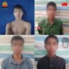 (ဖမ်းဆီးရမိသည့် စစ်ကောင်စီတပ်သား လေးဦး။ ဓာတ်ပုံ - MOD)
