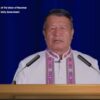 ကျရှုံးတော့မည့် စစ်အုပ်စုကို အရာသွင်းထိတွေ့ဆက်ဆံနေမှုများရပ်တန့်ရန် အိမ်နီးချင်းနိုင်ငံ အစိုးရများအား ယာယီသမ္မတတိုက်တွန်း