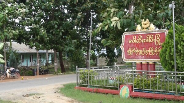 ပေါက်ခေါင်းတွင် စစ်သင်တန်းဆင်း ပျူစောထီးခေါင်းဆောင်ဆိုသူကို PDF ပစ်သတ်