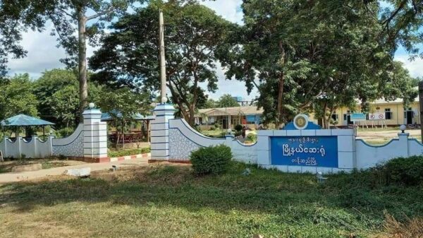 တန့်ဆည်မြို့ရှိ ပြည်သူ့ဆေးရုံအား တွေ့ရစဉ်။ ဓာတ်ပုံ - CJ