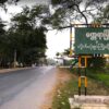 မတ္တရာတွင် စစ်ရှောင်ပြည်သူ ၆ ဦး သတ်ဖြတ်ခံရ