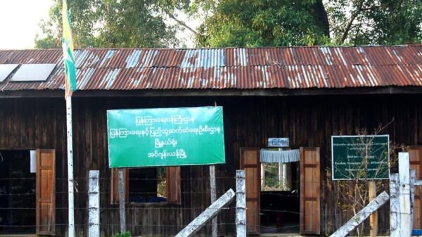 (အင်ဂျန်းယန်‌မြို့ရှိ စစ်ကောင်စီ​၏ ဌာနဆိုင်ရာရုံးတစ်ရုံးနှင့် အင်ဂျန်းယန်မြို့ နယ်ကို Google Earth တွင်တွေ့ရမှု။ ဓာတ်ပုံ - CJ)