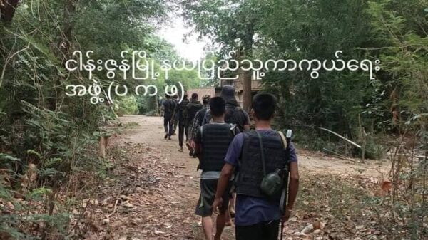 ငါန်းဇွန်(ပကဖ)မှ ရဲဘော်များအား တွေ့ရစဥ်။ ဓာတ်ပုံ-ငါန်းဇွန်ပကဖ