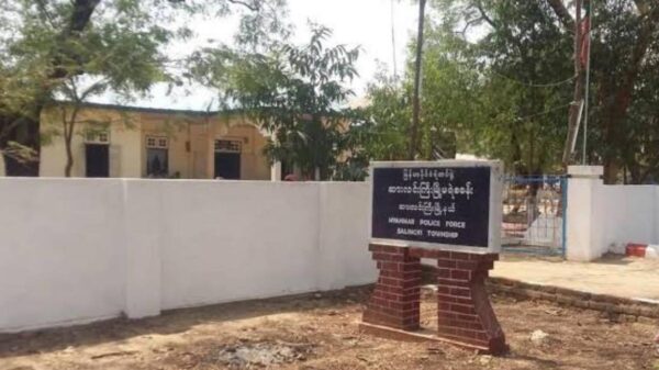 ဆားလင်းကြီးမြို့မရဲစခန်းအား တွေ့ရစဥ်။ ဓာတ်ပုံ - CJ