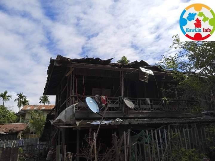 (ကောလင်းမြို့ရှိ နေအိမ်များအား တွေ့ရစဥ်။ ဓာတ်ပုံ - Kawlininfo)