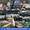 ( နိုဝင်ဘာ၂၂ ရက်က ကိုးကန့် ချစ်ကျူလင်စစ်ကောင်စီတပ်စခန်းကိုတိုက်ခိုက်သိမ်းပိုက်ပြီး သိမ်ဆည်းရရှိသောပစ္စည်းများ။ ဓာတ်ပုံ - The Kokang)