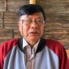 ( ​လွိုင်​ကော်တကာကသိုလ်ပါ​မောက္ခချုပ် ဦး​အောင်ခင်မြင့်။ဓါတ်ပုံ-IEC)