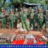 (ကိုးကန့်​ဒေသ နိုဝင်ဘာ ၂၀ ရက်တိုက်ပွဲတွင် စစ်​ကောင်စီတပ်ထံမှ သိမ်းဆည်းရရှိ​သောလက်နက်ခဲယမ်းနှင့် MNDAA တပ်ဖွဲ့ဝင်များ။ ဓါတ်ပုံ-The Kokang)