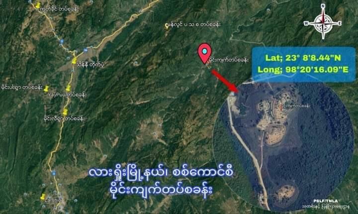 (စစ်ကောင်စိတပ်စခန်းရှိသည့် မိုင်းကျက်ကျေးရွာနှင့် တပ်စခန်းတည်နေရာပြမြေပုံ)