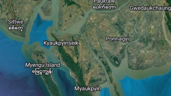 (​ပေါက်​တောမြို့နယ် အနီးဝန်းကျင်ကို Google Mapတွင်​တွေ့ရမှု)