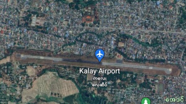 (က​လေး ​လေဆိပ်ကို Google Earth တွင်​တွေ့ရမှု)