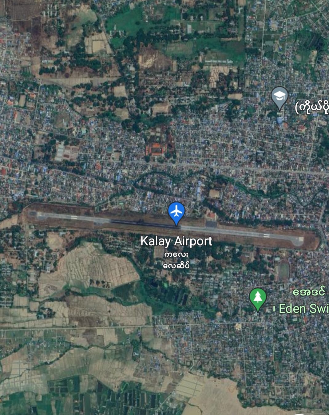 (က​လေး ​လေဆိပ်ကို Google Earth တွင်​တွေ့ရမှု)
